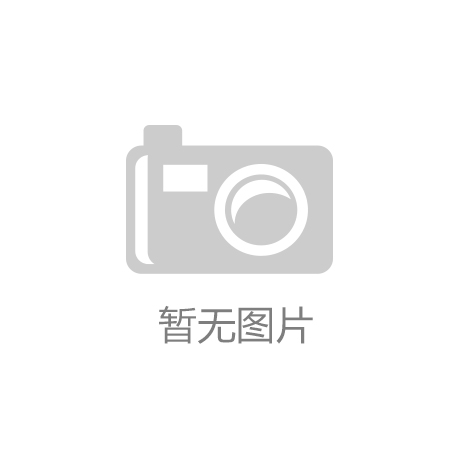 大气环保工程方案选择要点与5大实战方法-亚琛政策解读